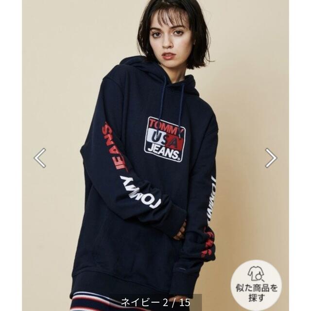 TOMMY HILFIGER(トミーヒルフィガー)の新品 Tommy ボックスロゴパーカー メンズのトップス(パーカー)の商品写真