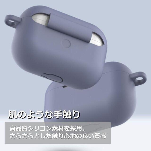 Air Pods Pro ケース シリコン グリーン スマホ/家電/カメラのオーディオ機器(ヘッドフォン/イヤフォン)の商品写真