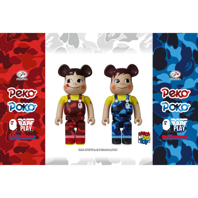 BE＠RBRICK BAPE(R) × ペコちゃん & ポコちゃん 1000%