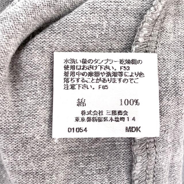 BURBERRY(バーバリー)の★バーバリー★BURBERRY★長袖Tシャツ★80 キッズ/ベビー/マタニティのベビー服(~85cm)(Ｔシャツ)の商品写真