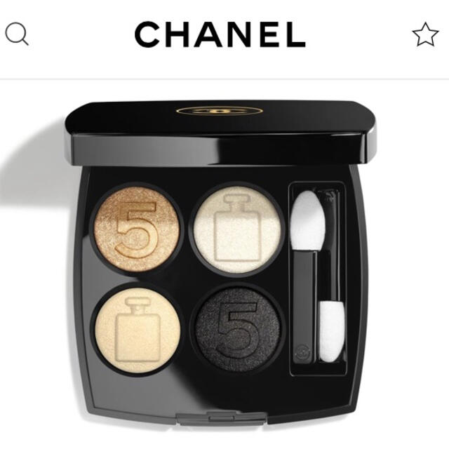 CHANEL シャネル ホリデー 2021 限定 レ キャトル オンブル N°5