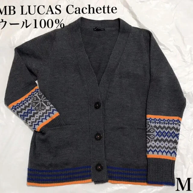 MB LUCAS cachette ロングカーディガン-