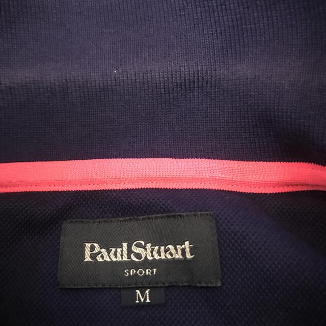 Paul Stuart(ポールスチュアート)のポール　スチュアート　ポロシャツ   メンズのトップス(ポロシャツ)の商品写真
