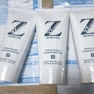 ゼロファクター 薬用 Zリムーバー（200ml）【3本セット】の通販 by ...