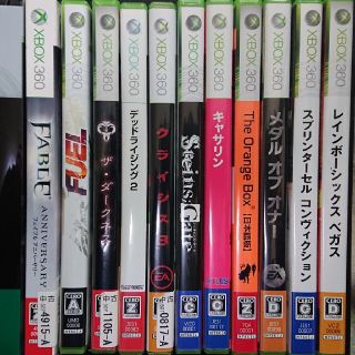 Xbox 360ソフト ばら売り