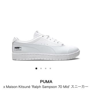 メゾンキツネ(MAISON KITSUNE')のPUMA x Maison Kitsuné 'スニーカー(スニーカー)