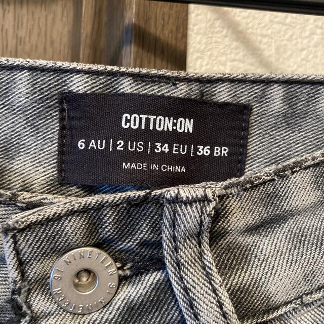 Cotton on ストレートジーンズ　裾ダメージあり レディースのパンツ(デニム/ジーンズ)の商品写真