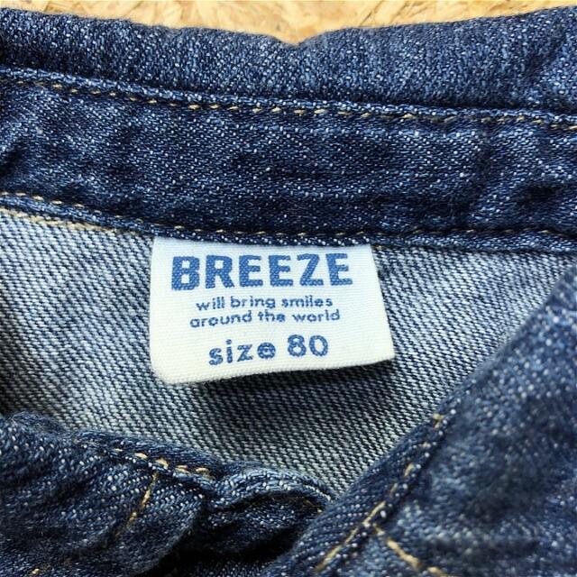 BREEZE(ブリーズ)のBREEZE 半袖デニムシャツ 子供服 80 ブリーズ インディゴ JP28 キッズ/ベビー/マタニティのベビー服(~85cm)(シャツ/カットソー)の商品写真