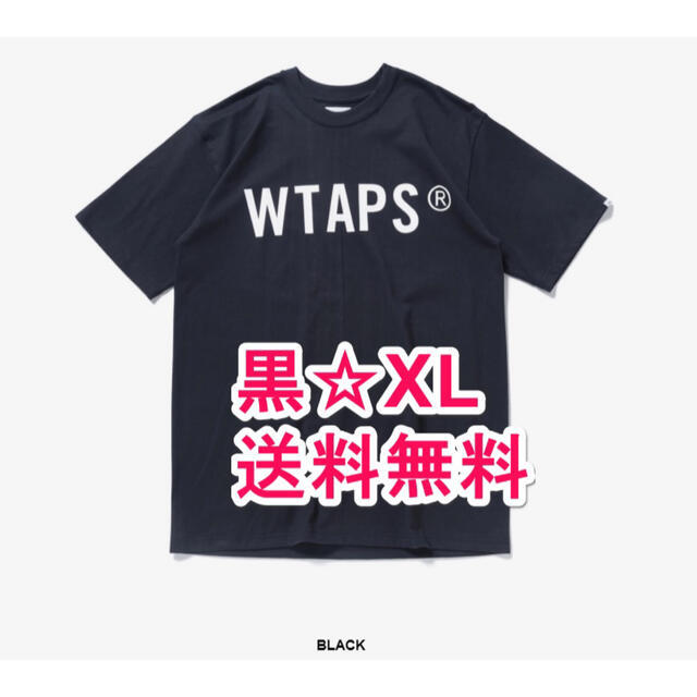 W)taps(ダブルタップス)のWtaps tee 黒XL メンズのトップス(Tシャツ/カットソー(半袖/袖なし))の商品写真