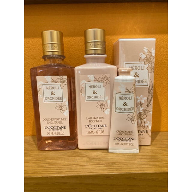 L'OCCITANE(ロクシタン)のロクシタン　オーキデ(NO)ボディミルク＆シャワーオイル コスメ/美容のボディケア(ボディローション/ミルク)の商品写真