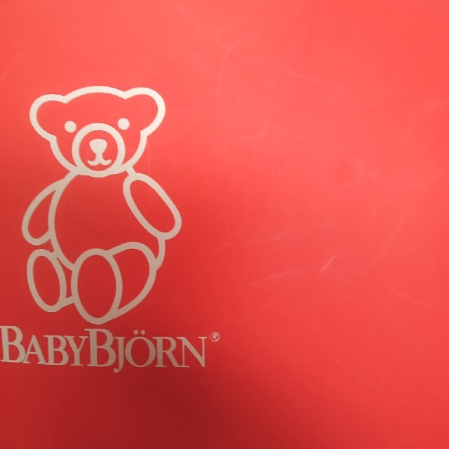 BABYBJORN(ベビービョルン)のベビービョルンお食事スタイ キッズ/ベビー/マタニティの授乳/お食事用品(お食事エプロン)の商品写真