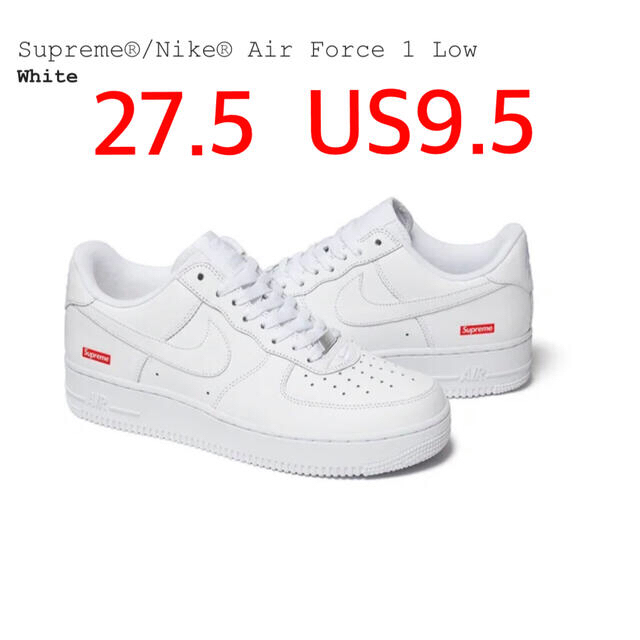 Supreme Nike Air Force 1 Low