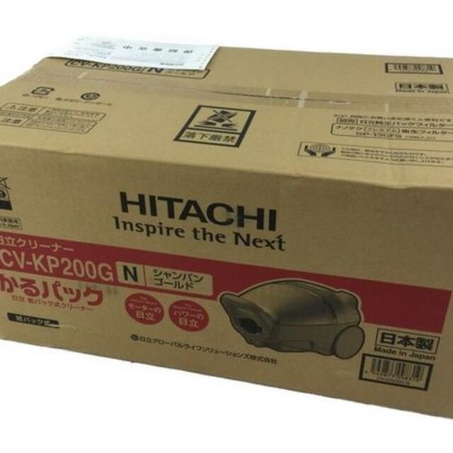 日立(ヒタチ)のCV-KP90G-N 紙パック式クリーナー HITACHI シャンパンゴールド スマホ/家電/カメラの生活家電(掃除機)の商品写真