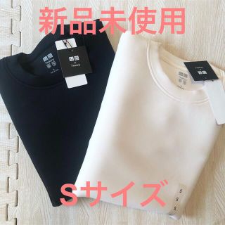 ユニクロ(UNIQLO)のUNIQLO Theory ユニクロ セオリー　 ドライスウェットプルオーバー(トレーナー/スウェット)