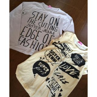 ジェニィ(JENNI)のJENNIロンTシャツ2枚セットまとめ(Tシャツ/カットソー)