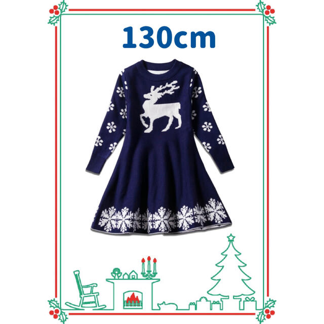 子供用ノルディック柄ワンピース(ネイビー130センチ) キッズ/ベビー/マタニティのキッズ服女の子用(90cm~)(ワンピース)の商品写真