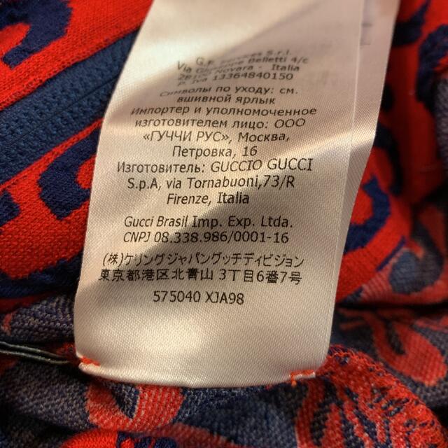 極美品 グッチ ブルゾン ジャケット コート GUCCI バーバリー 極美品 グッチ ブルゾン ジャケット コート GUCCI バーバリー