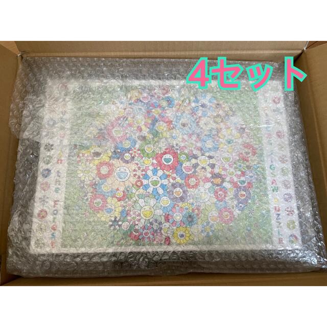 4個セット パズル Puzzle Korpokkur inthe Forest美術品/アンティーク