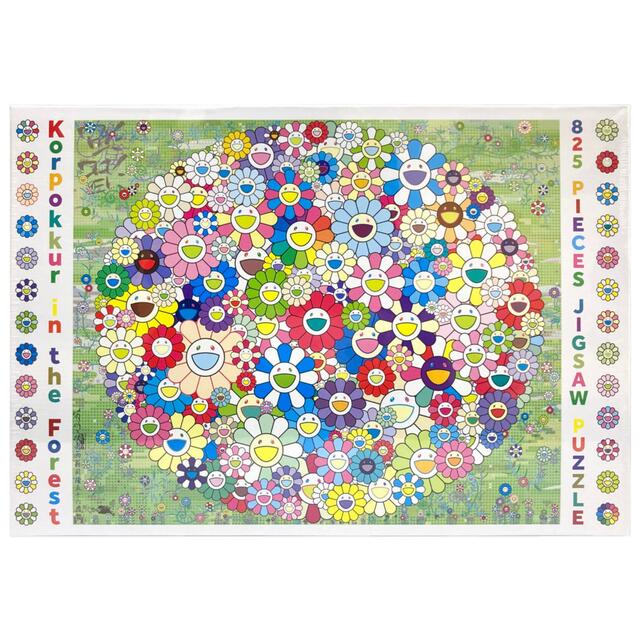 セット 4個セット Puzzle Korpokkur inthe Forestの通販 by bhtyt10mo|ラクマ パズル ↾いはカード