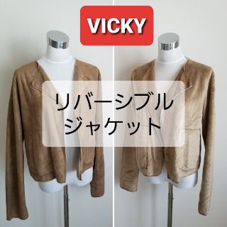 ビッキー(VICKY)のVICKY ビッキー　スエード ボア　モコモコ　リバーシブル ジャケット(ブルゾン)