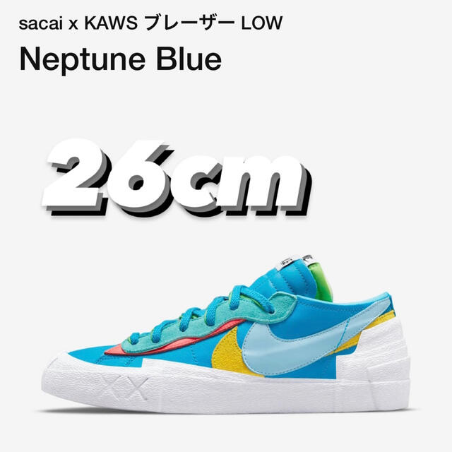 Nike x sacai x KAWS Blazer Low