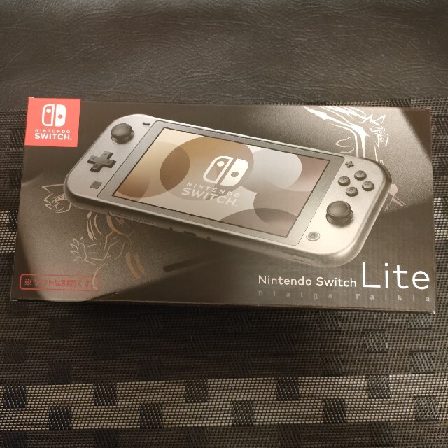 Nintend Switch Lite ニンテンドースイッチライト ディアルガ