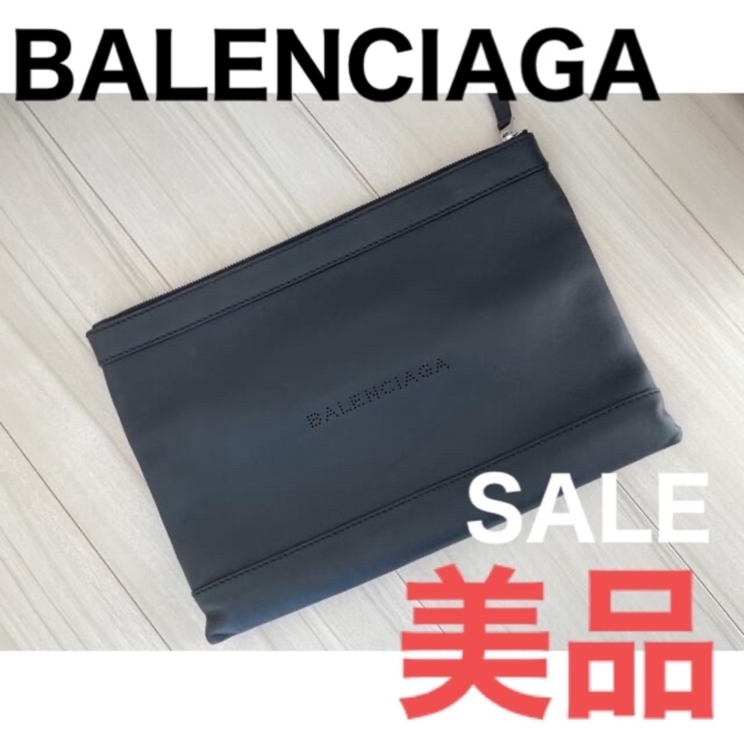 美品❣️ BALENCIAGA クラッチバッグ ✨✨ | hartwellspremium.com