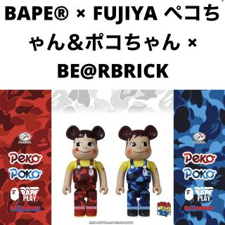 アベイシングエイプ(A BATHING APE)のbape ペコちゃん　100% 400% ベアブリック　humanmade (その他)