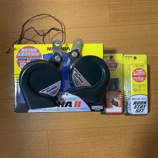 アルファーⅡ ホーン　グリーン(汎用パーツ)