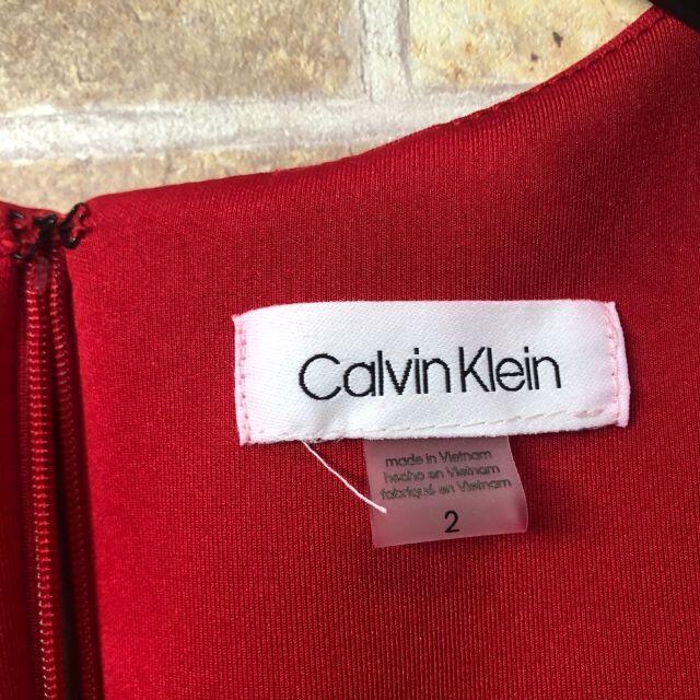 Calvin Klein(カルバンクライン)の【専用】カルバンクライン　ワンピース　シースドレス　CD9M1H04 レディースのワンピース(ひざ丈ワンピース)の商品写真