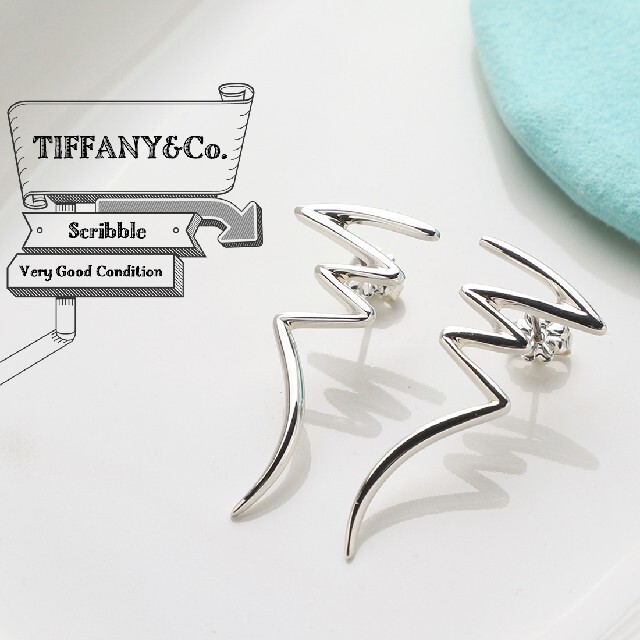 新品仕上げ 希少 TIFFANY ティファニー ヴィンテージ スクリブル