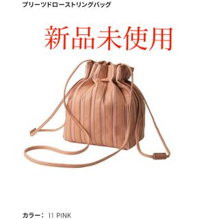 ジーユー 巾着 ショルダーバッグ(レディース)の通販 96点 | GUの ...