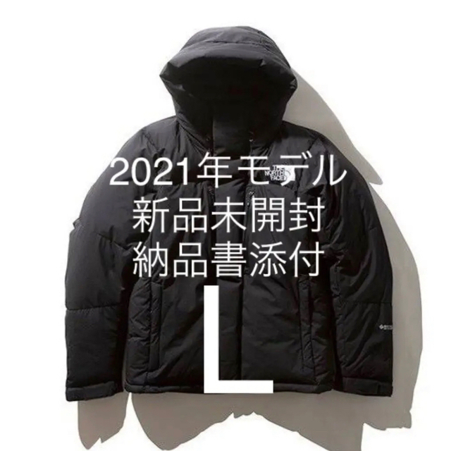 最高の品質 THE NORTH FACE - ノースフェイス バルトロライト ...