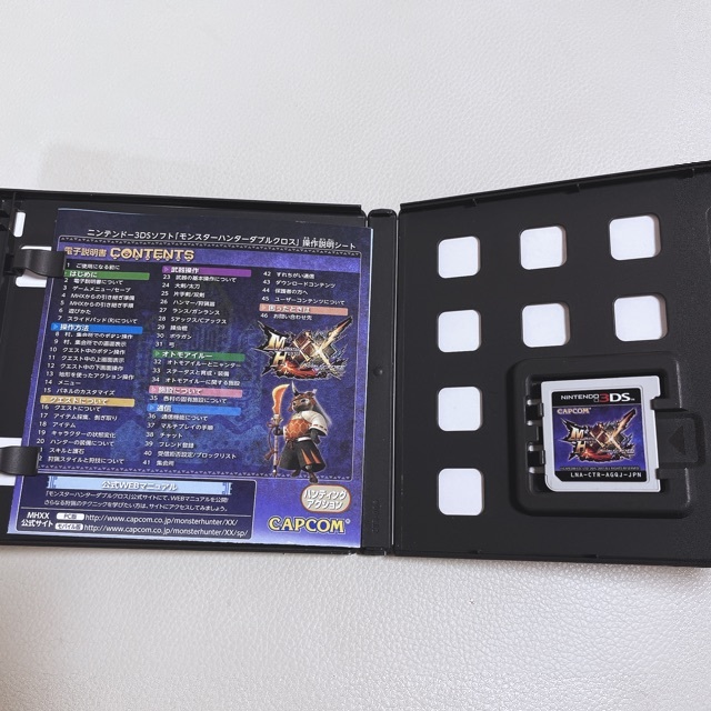 翌日発送可能！モンスターハンターダブルクロス 3DS ソフト エンタメ/ホビーのゲームソフト/ゲーム機本体(携帯用ゲームソフト)の商品写真