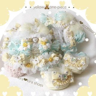 ステラルー(ステラ・ルー)の♡ Bear様 専用出品 ♡(ぬいぐるみ)