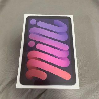 ipad mini6 64gb パープル 新品未開封(タブレット)