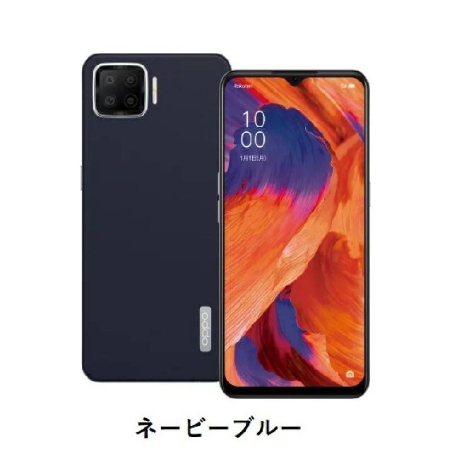 ３台分　OPPO A73 モバイル対応 simフリースマートフォン