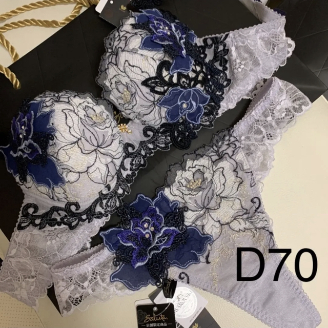 サルート39 D70/ソングM 店舗限定　GY メインカラー | フリマアプリ ラクマ