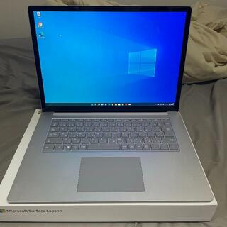 Surface Laptop 3 15インチ PLQ-00018 プラチナ