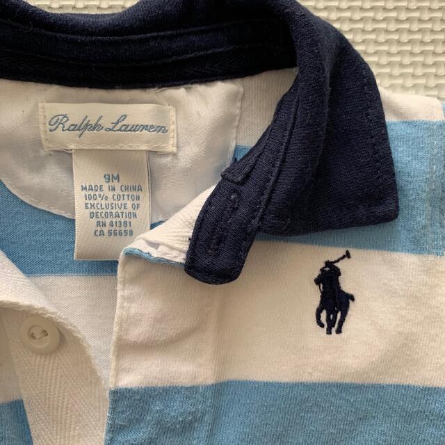 Ralph Lauren(ラルフローレン)のストライプ襟付きラルフローレン ロンパース 9M/70 キッズ/ベビー/マタニティのベビー服(~85cm)(ロンパース)の商品写真