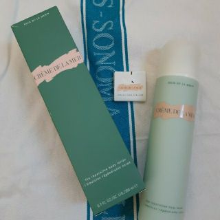 ドゥラメール(DE LA MER)の値下☆新品希少☆ 国内正規品 ドゥラメール ボディローション De la Mer(ボディローション/ミルク)