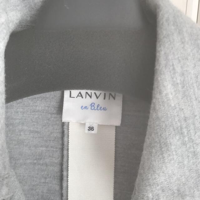 LANVIN en Bleu(ランバンオンブルー)のランバン  トレンチコート レディースのジャケット/アウター(トレンチコート)の商品写真