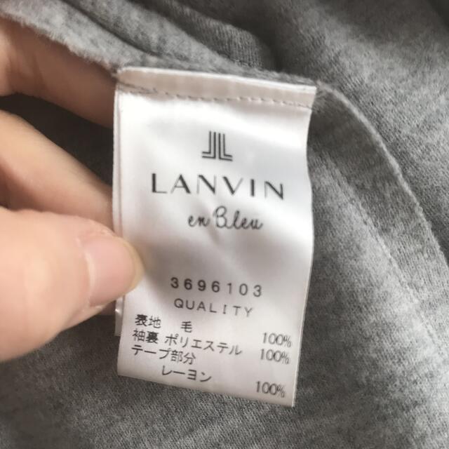 LANVIN en Bleu(ランバンオンブルー)のランバン  トレンチコート レディースのジャケット/アウター(トレンチコート)の商品写真