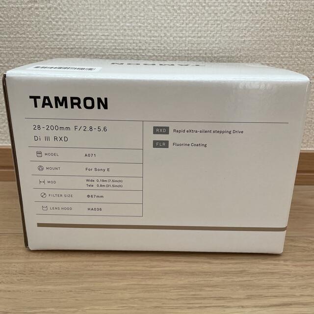 TAMRON(タムロン)の【新品未開封】タムロン28-200mm F2.8-5.6 Di III RXD スマホ/家電/カメラのカメラ(レンズ(ズーム))の商品写真