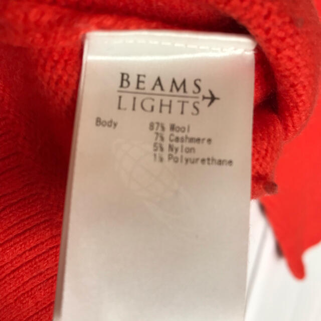 BEAMS(ビームス)の美品　BEAMS LIGHTS  オレンジタートルネック　カシミヤウールニット レディースのトップス(ニット/セーター)の商品写真