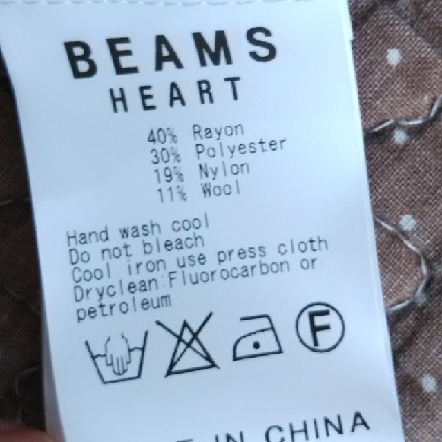 BEAMS(ビームス)の★カメコ様専用★BEAMS　HEART　ニットカーディガン　クレイジーカラー レディースのトップス(カーディガン)の商品写真