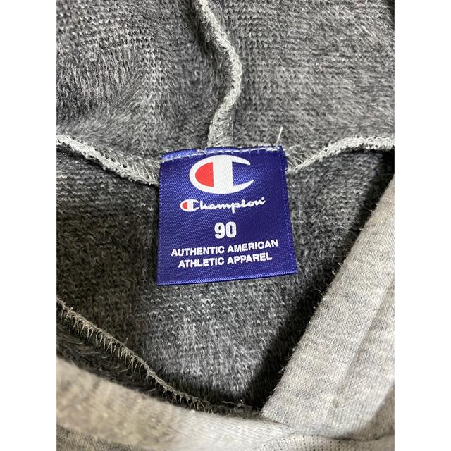 Champion(チャンピオン)のチャンピオン　Champion キッズ　裏起毛トレーナー　パーカー　90サイズ キッズ/ベビー/マタニティのキッズ服女の子用(90cm~)(その他)の商品写真