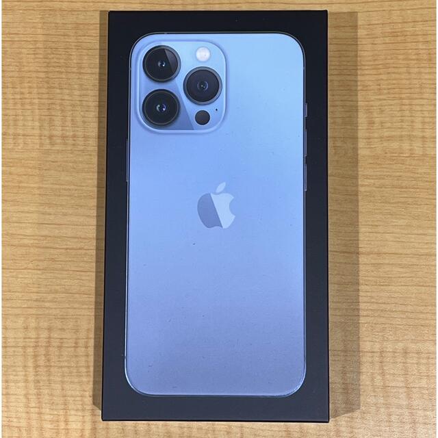 iPhone13 Pro 128GB  新品未開封 SIMフリー  シエラブルー