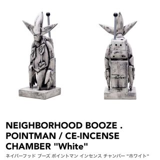 ネイバーフッド(NEIGHBORHOOD)のNEIGHBORHOOD FUTURA POINTMAN お香立て(その他)