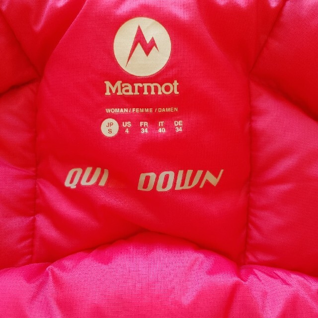 MARMOT(マーモット)の【中古】Marmot ダウンジャケット レディースのジャケット/アウター(ダウンジャケット)の商品写真